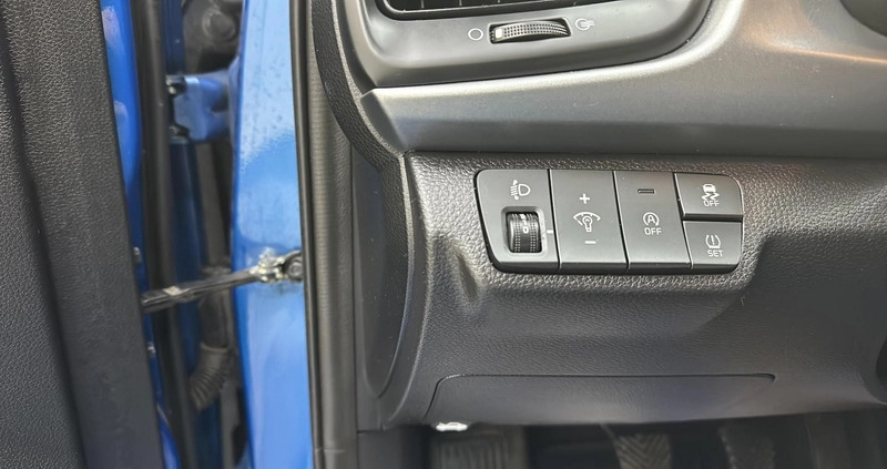 Kia Rio cena 42900 przebieg: 97445, rok produkcji 2020 z Lipno małe 277